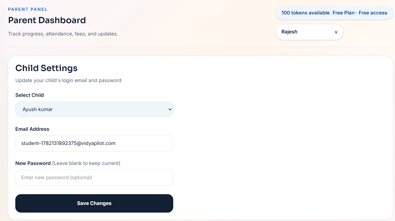 2. Get Free Initial Tokens